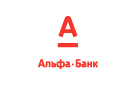 Банк Альфа-Банк в Искре (Омская обл.)